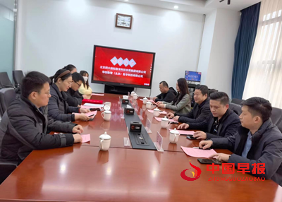 10250801742807062_5.png 10250801742807062_5.png