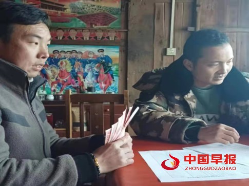 1674272577115390.jpg 4444.jpg