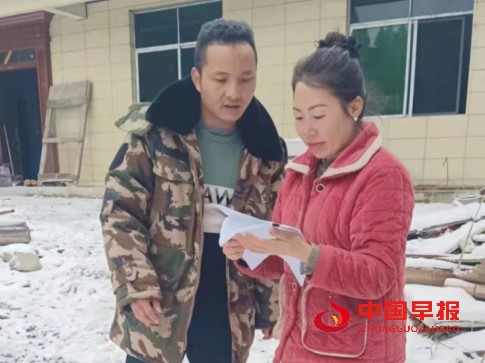 1674272591181717.jpg 5555.jpg