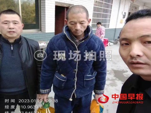 1674272608107300.jpg 6666.jpg