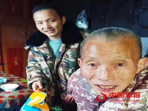 1674272625159951.jpg 7777.jpg