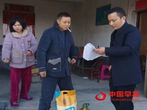 1674272641209920.jpg 8888.jpg