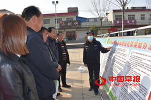 16044207938521435_5.png 16044207938521435_5.png