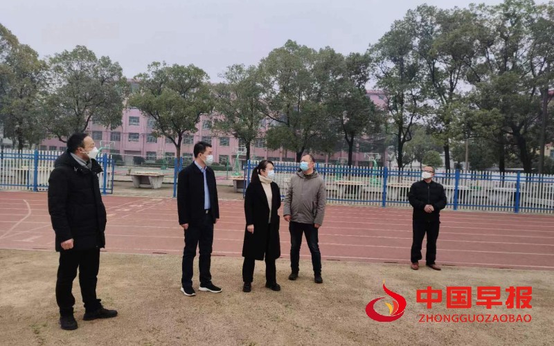 1675666753826969.jpg 2.jpg