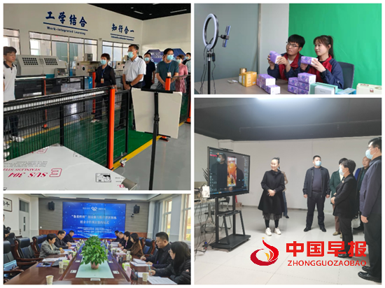 图片02.png