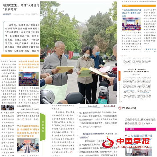 图片04.png