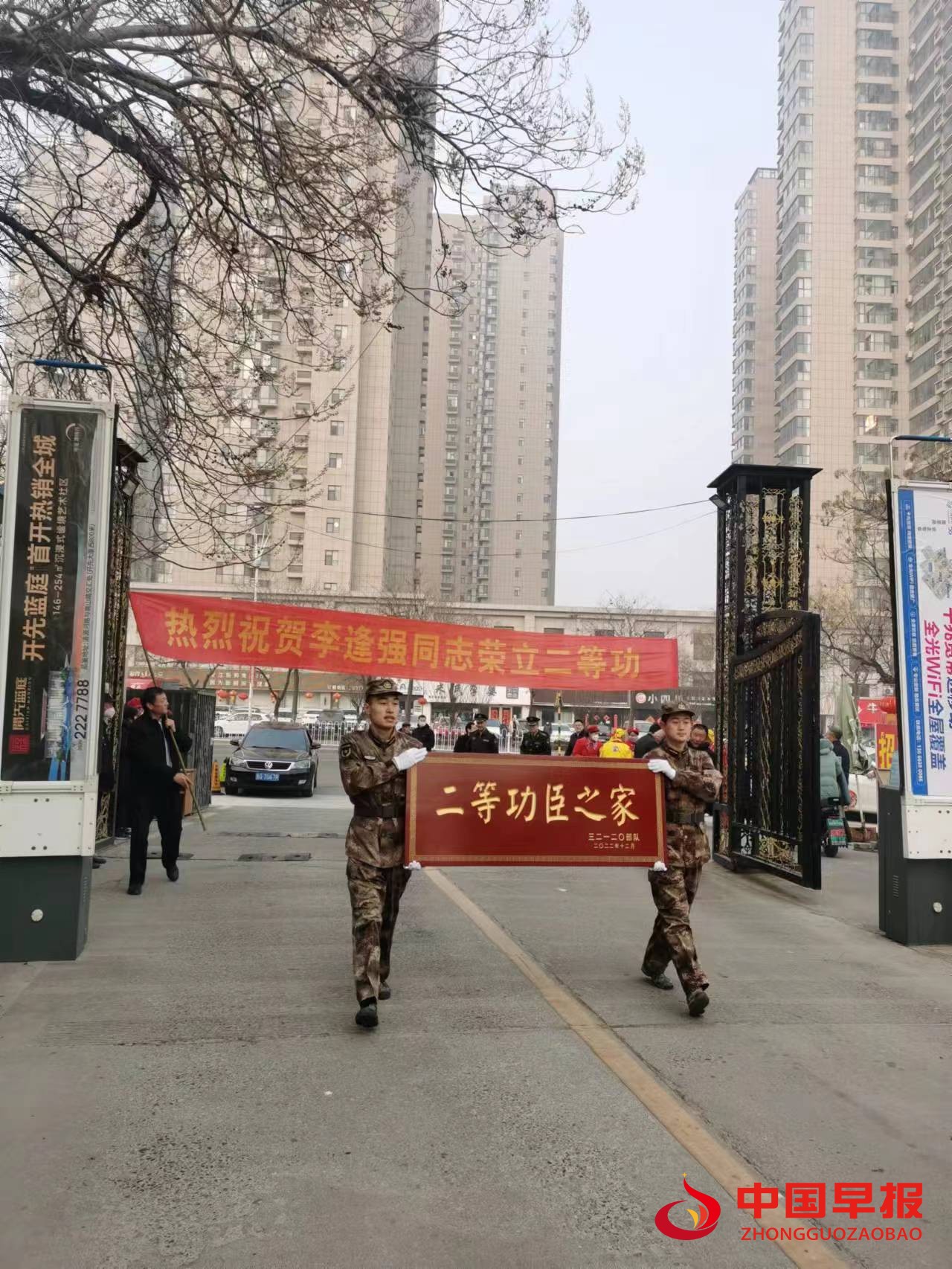 1675860001242487.jpg 微信图片_20230208204716.jpg