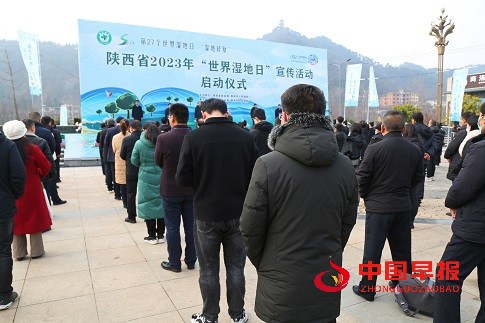 微信图片_20230209174130.jpg