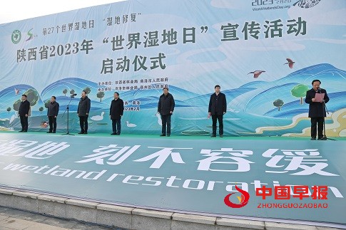 微信图片_20230209174147.jpg