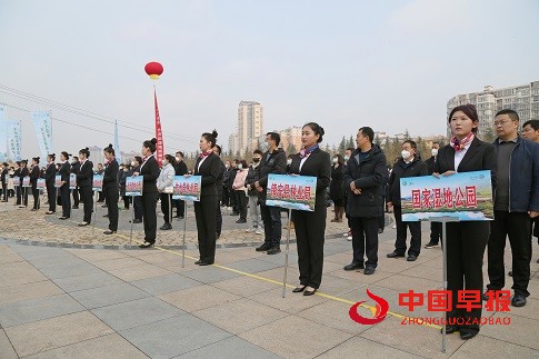 微信图片_20230209174349.jpg