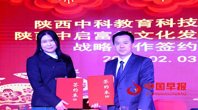 16100976151528461_5.png 16100976151528461_5.png