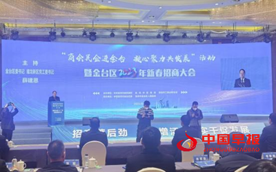 21501652573028486_5.png 21501652573028486_5.png