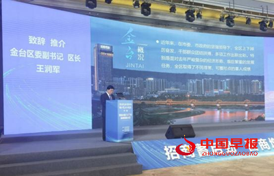 21510229626197777_5.png 21510229626197777_5.png