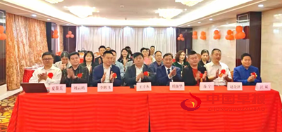 09253087176255809_5.png 09253087176255809_5.png