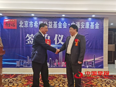 0925137461920755_5.png 0925137461920755_5.png