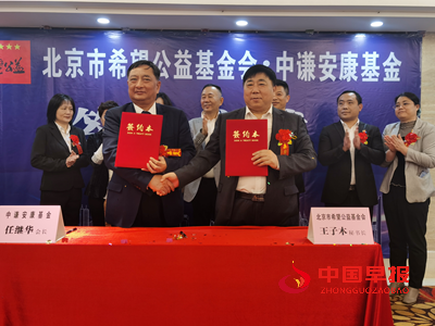 09270148755832995_5.png 09270148755832995_5.png