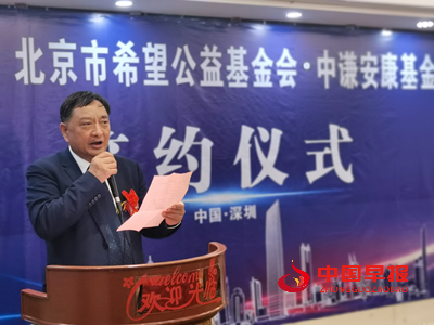 09274107409687642_5.png 09274107409687642_5.png