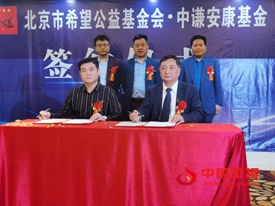 09282076209846337_5.png 09282076209846337_5.png