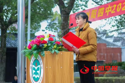 13305698511006094_5.png 13305698511006094_5.png