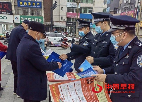 图片5.jpg