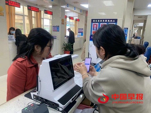 图片8.jpg