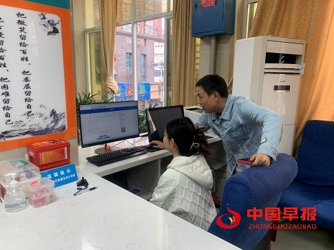 图片9.jpg