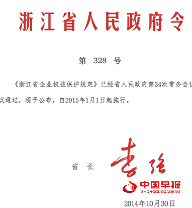 22202786038976992_5.png