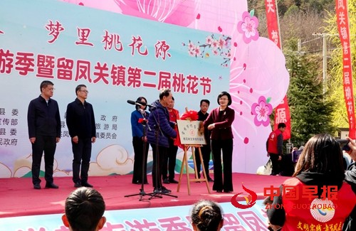 1680144694230178.jpg 微信图片_20230330103137.jpg