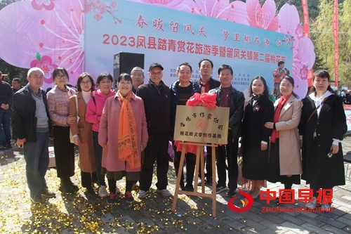 1680144709487523.jpg 微信图片_20230330103149.jpg