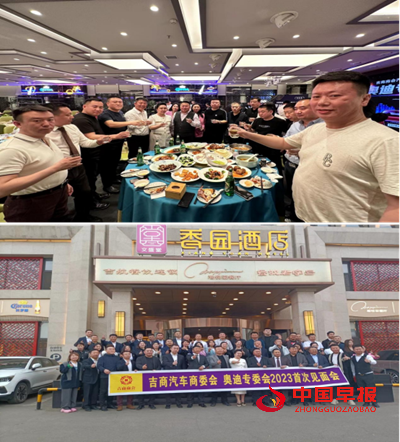 17495024591042019_5.png 17495024591042019_5.png