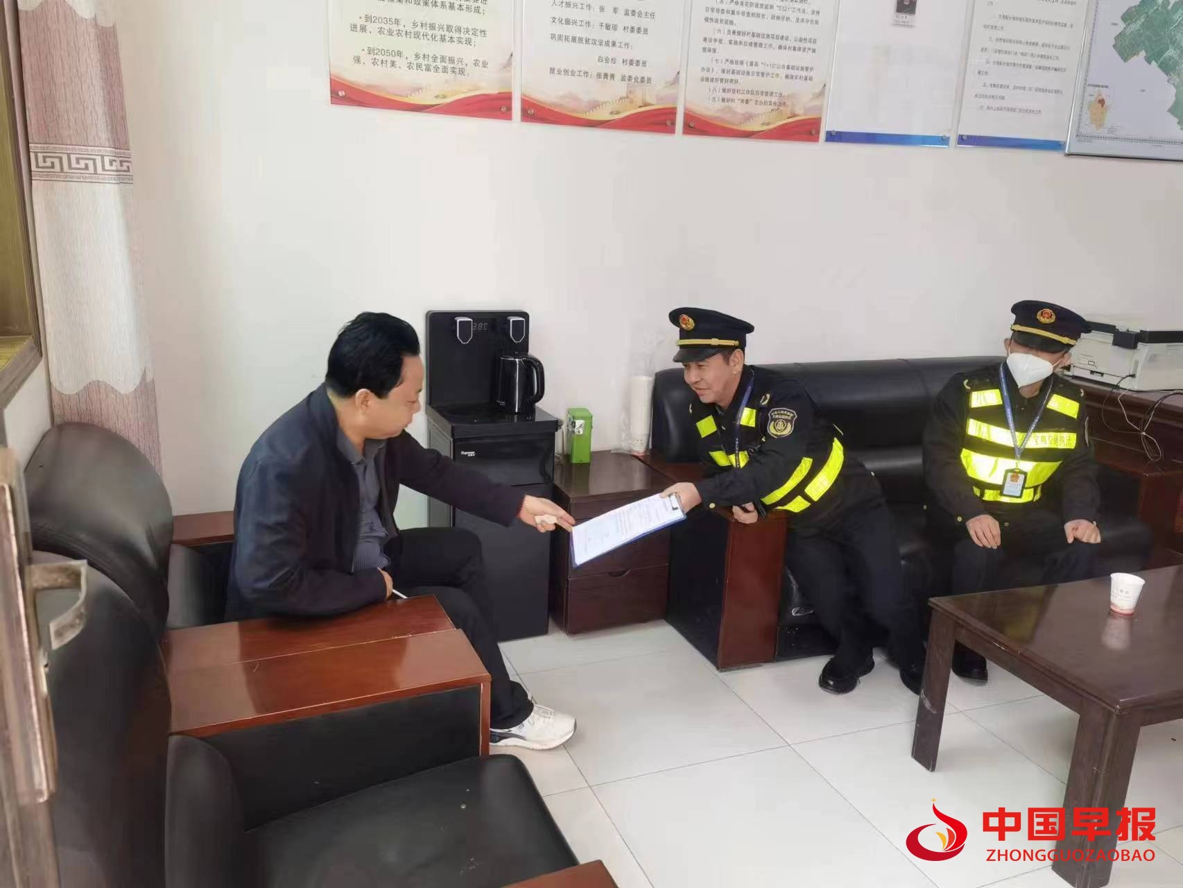 微信图片_20230418165525.jpg