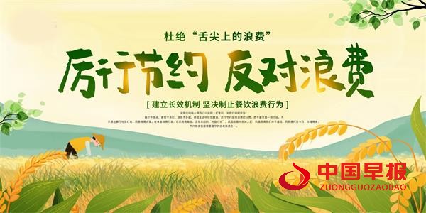 微信图片_20230504153735.jpg