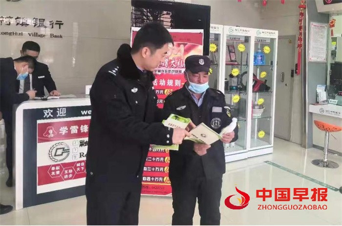 微信图片_20230505203600.jpg