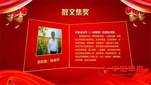 微信图片_20230506150757.jpg