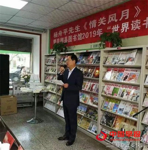 微信图片_20230506150934.jpg