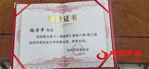 微信图片_20230506150804.jpg