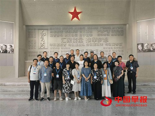 微信图片_20230506150912.jpg