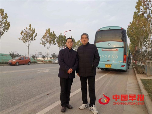 微信图片_20230506150857.jpg