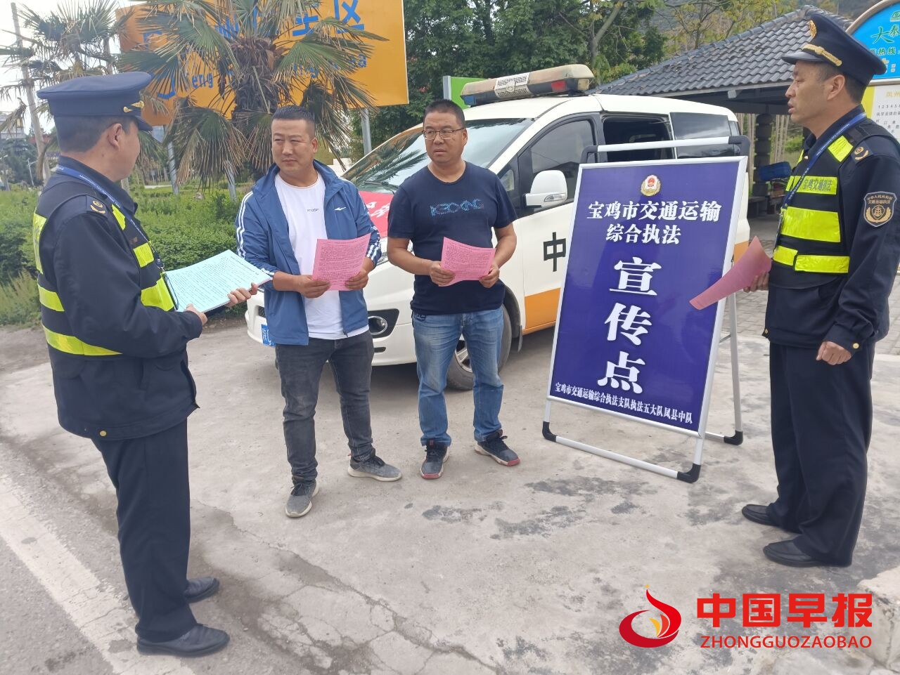 QQ图片20230508170751.jpg