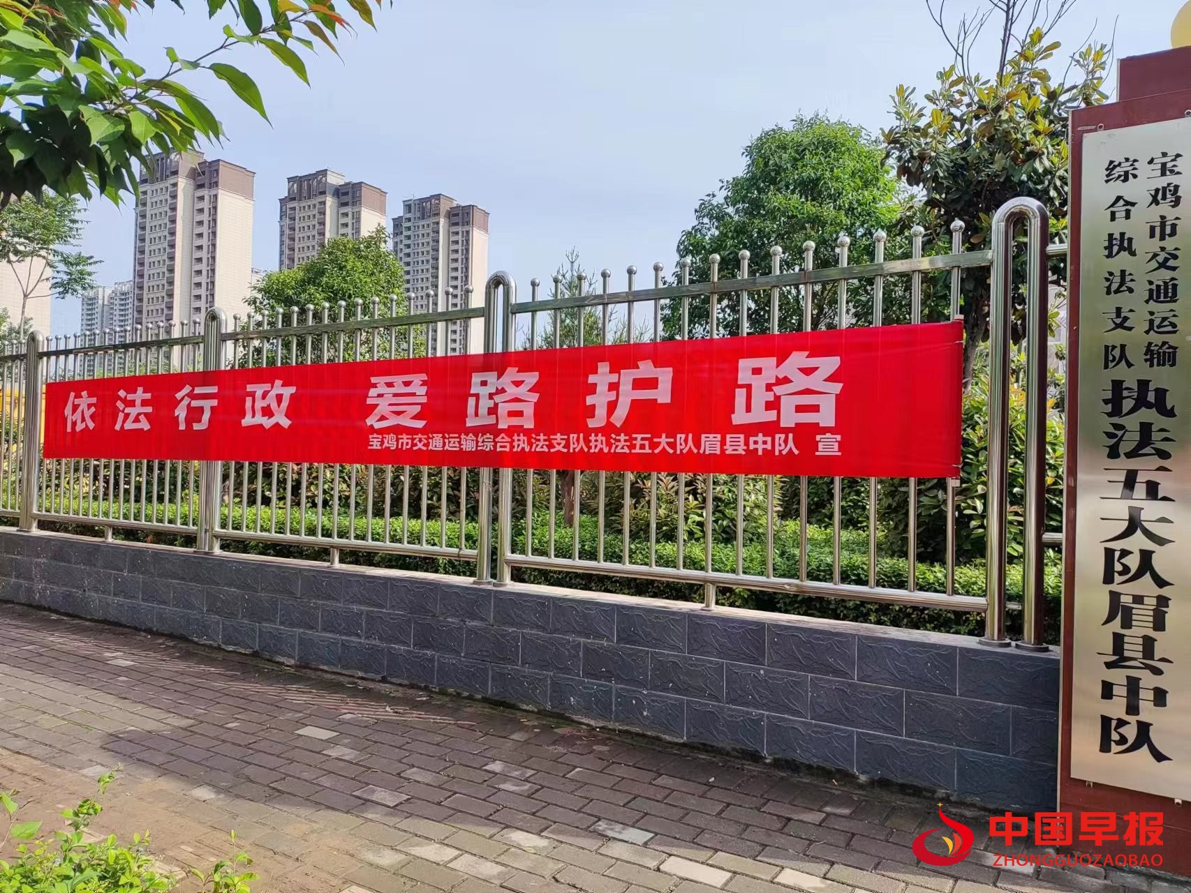 微信图片_20230511190851.jpg