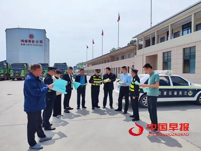 微信图片_20230511190838.jpg