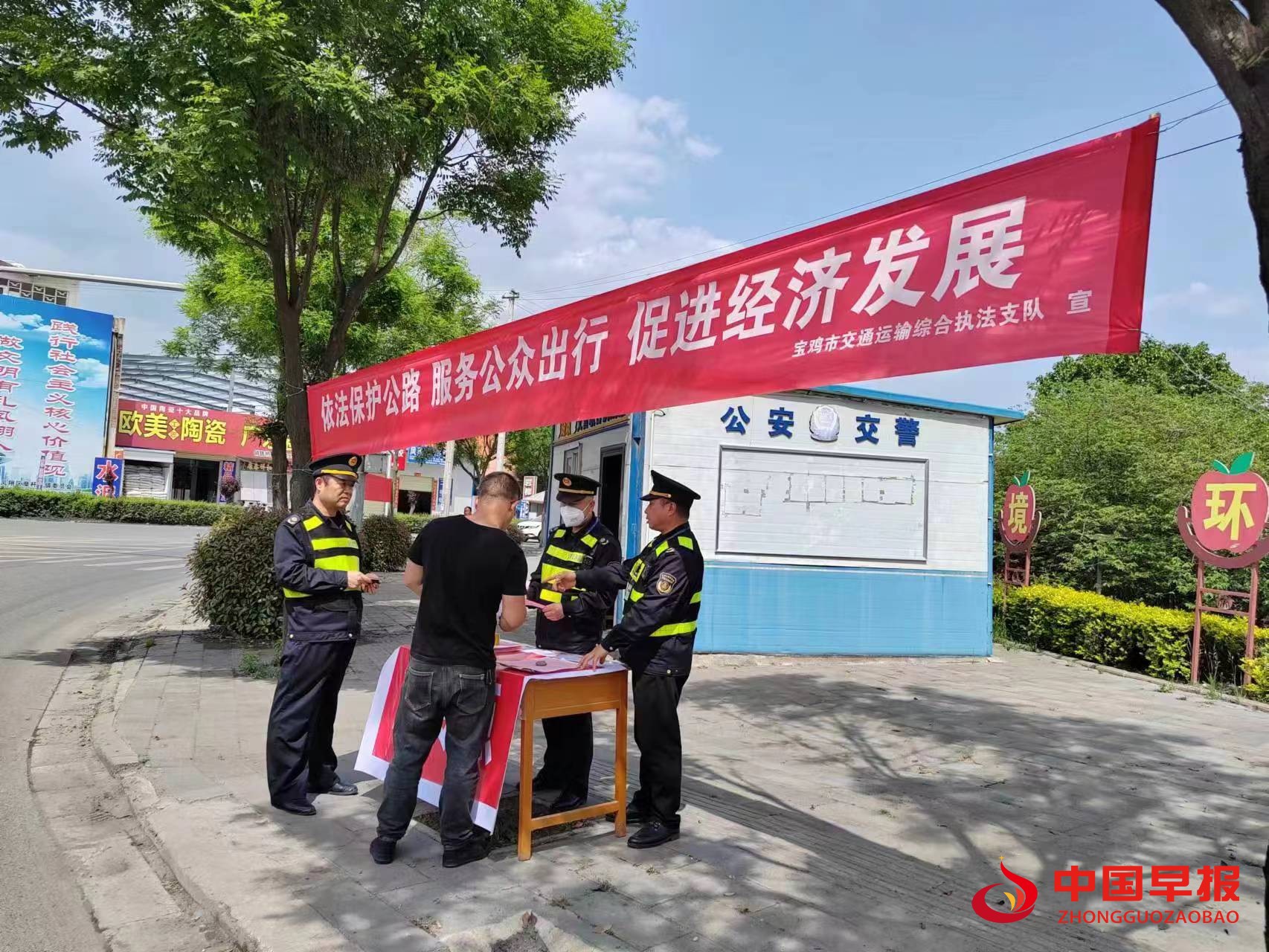 微信图片_20230511200747.jpg
