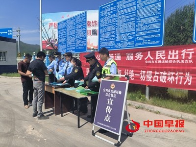 QQ图片20230518152418.jpg