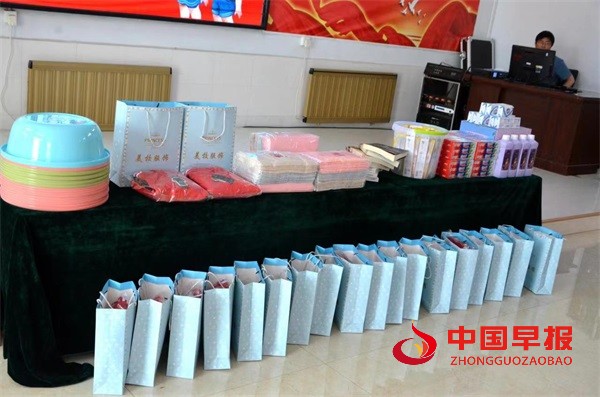 图片04.jpg