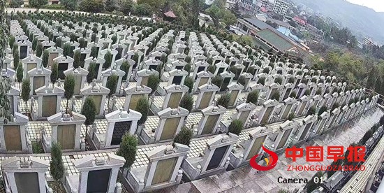 微信图片_20230524082736.jpg