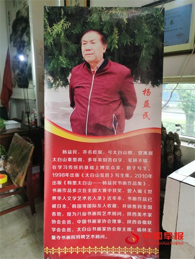 微信图片_20230527200454.jpg