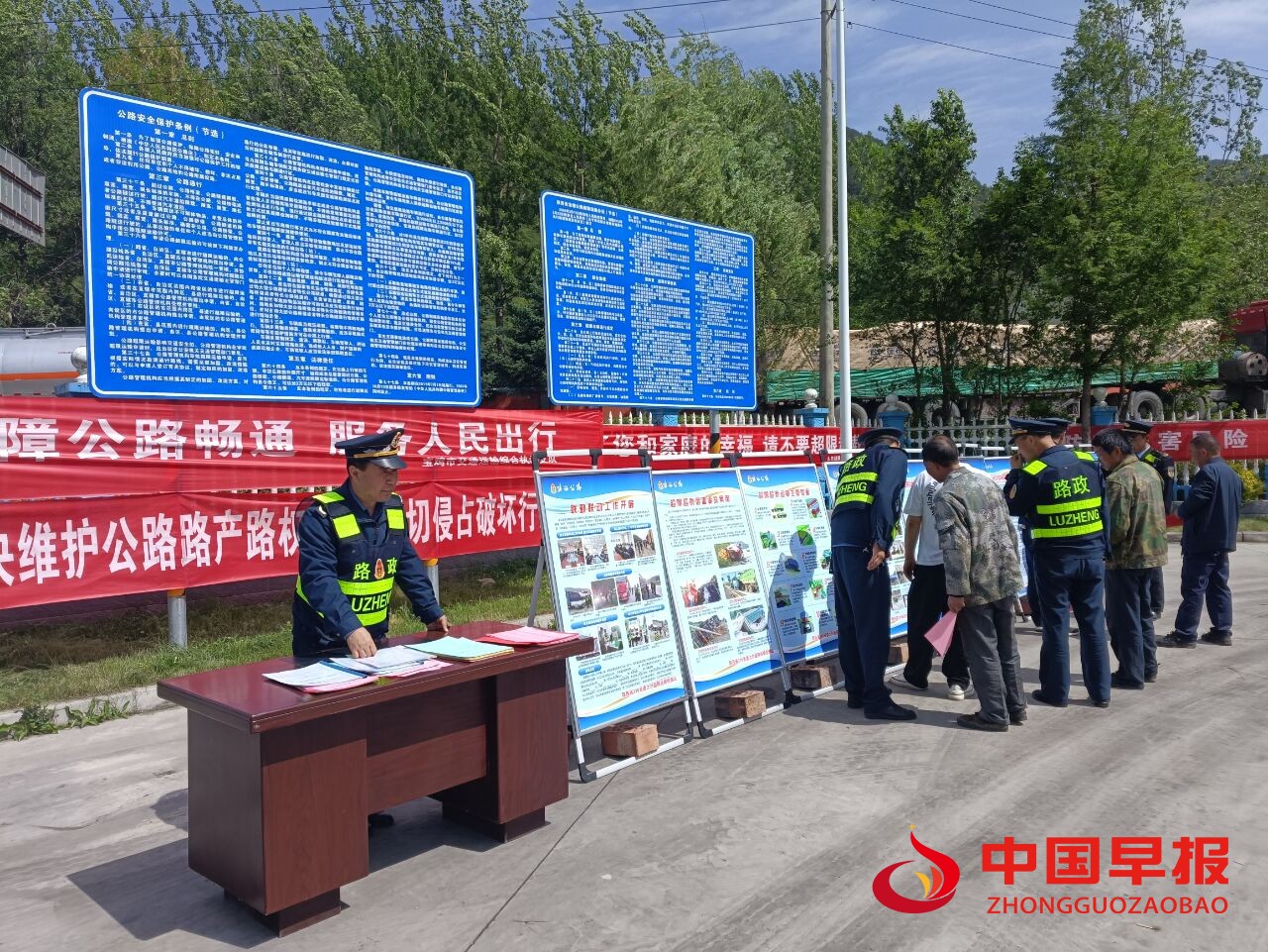 QQ图片20230530172803.jpg