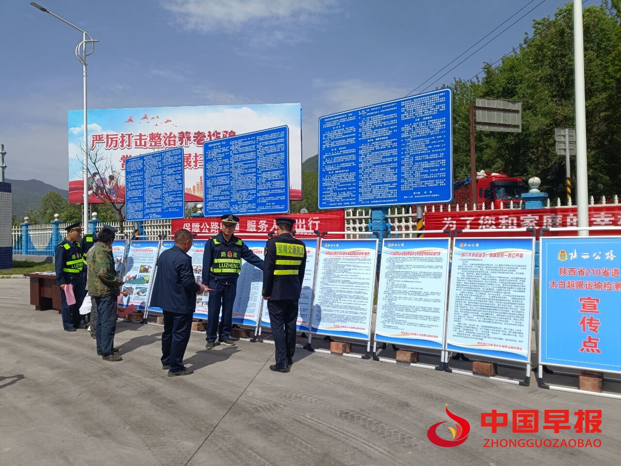 QQ图片20230530172752.jpg