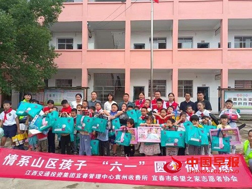 微信图片_20230531182128.jpg