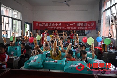 微信图片_20230531182142.jpg
